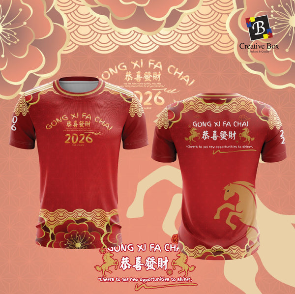 Limited Edition CNY 2026 Jersey and Jacket #02