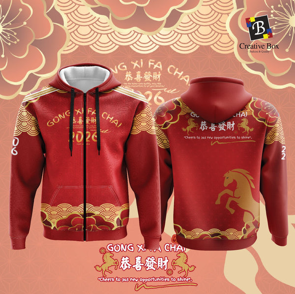 Limited Edition CNY 2026 Jersey and Jacket #02