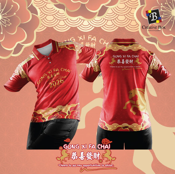 Limited Edition CNY 2026 Jersey and Jacket #02