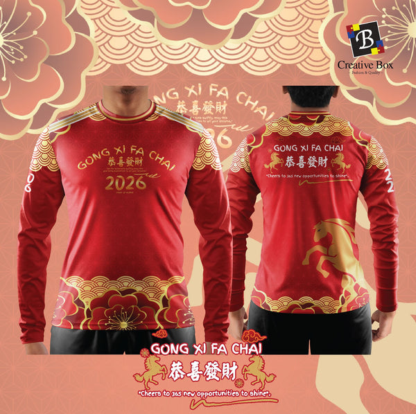 Limited Edition CNY 2026 Jersey and Jacket #02