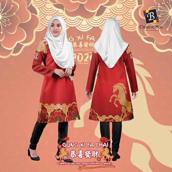 Limited Edition CNY 2026 Jersey and Jacket #02