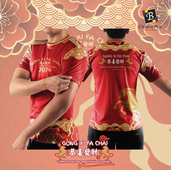 Limited Edition CNY 2026 Jersey and Jacket #02
