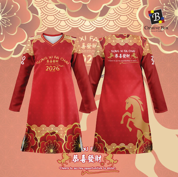 Limited Edition CNY 2026 Jersey and Jacket #02