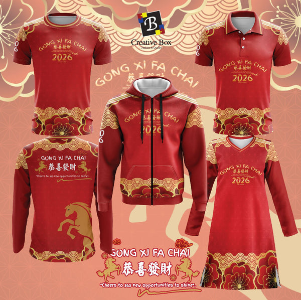 Limited Edition CNY 2026 Jersey and Jacket #02