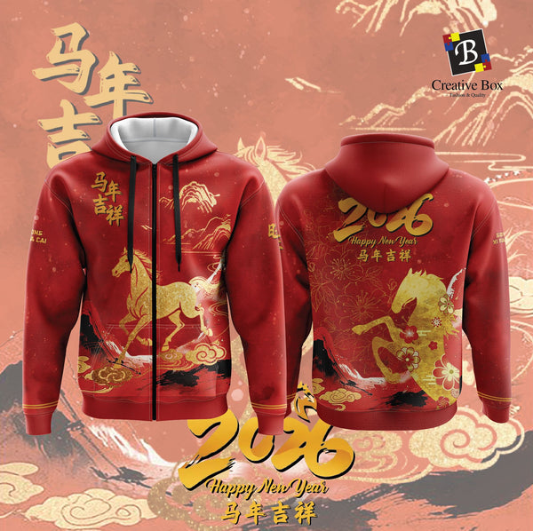 Limited Edition CNY 2026 Jersey and Jacket