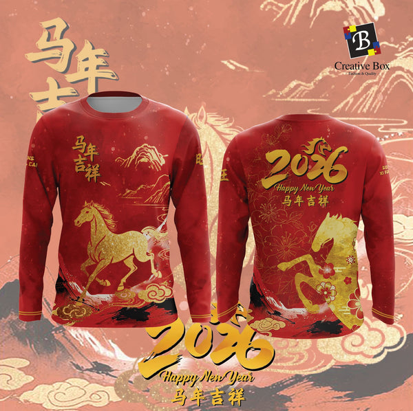 Limited Edition CNY 2026 Jersey and Jacket