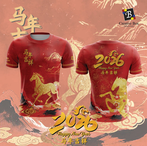 Limited Edition CNY 2026 Jersey and Jacket