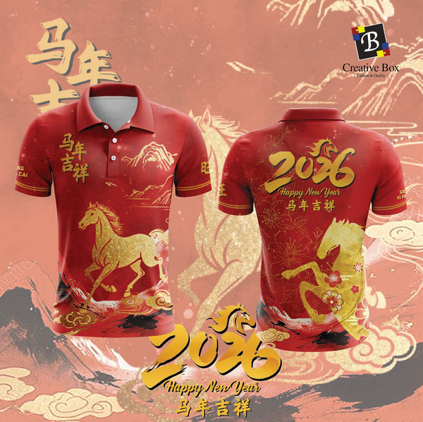 Limited Edition CNY 2026 Jersey and Jacket