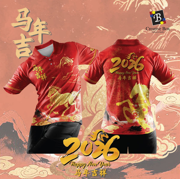 Limited Edition CNY 2026 Jersey and Jacket