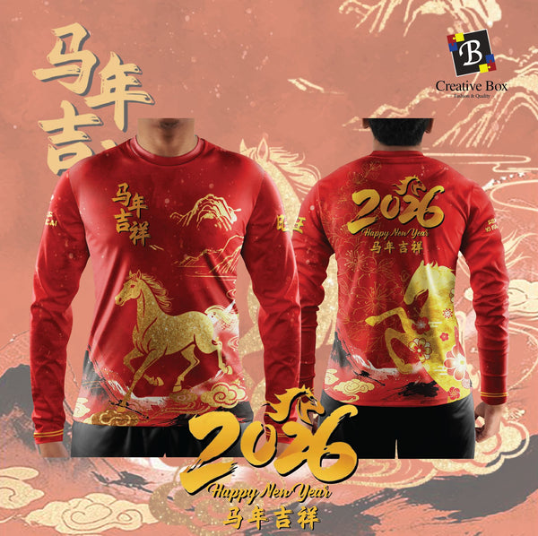 Limited Edition CNY 2026 Jersey and Jacket