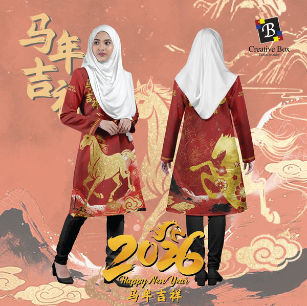 Limited Edition CNY 2026 Jersey and Jacket