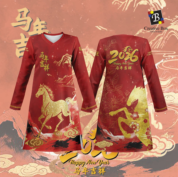 Limited Edition CNY 2026 Jersey and Jacket
