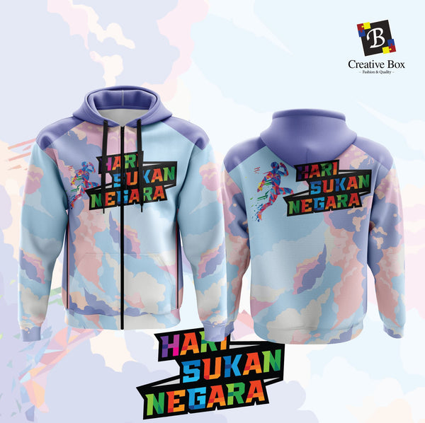 Limited Edition Hari Sukan Negara Jersey and Jacket #06