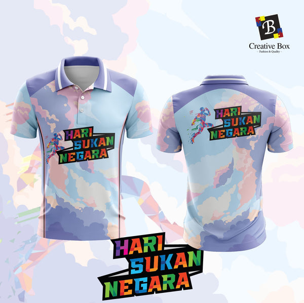 Limited Edition Hari Sukan Negara Jersey and Jacket #06