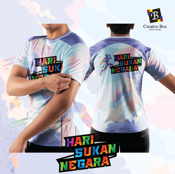 Limited Edition Hari Sukan Negara Jersey and Jacket #06