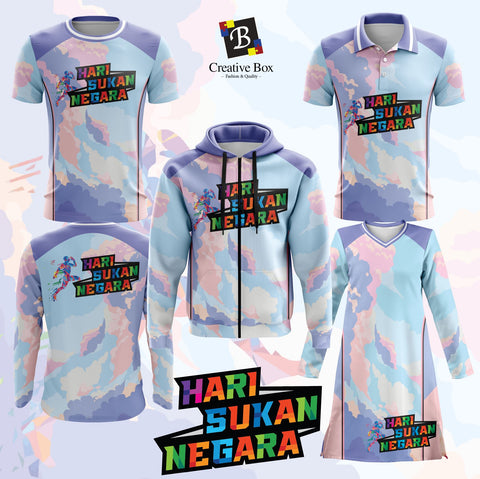 Limited Edition Hari Sukan Negara Jersey and Jacket #06