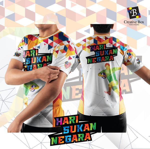 Limited Edition Hari Sukan Negara Jersey and Jacket #10