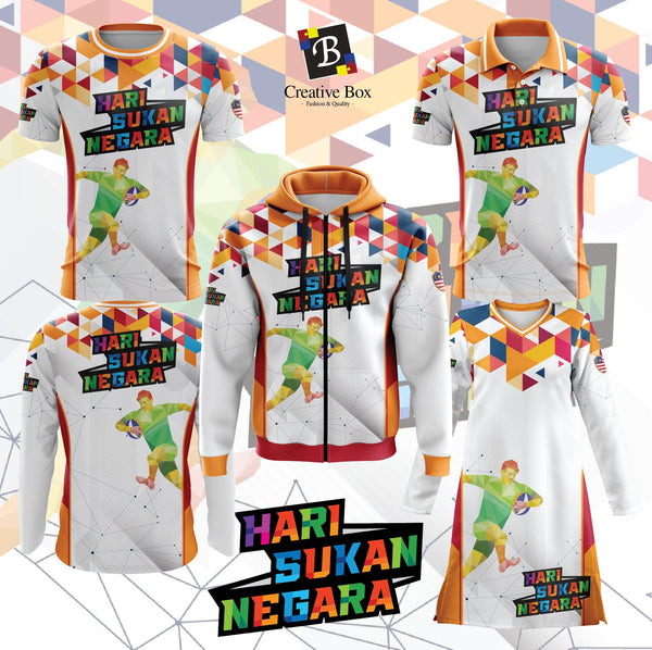 Limited Edition Hari Sukan Negara Jersey and Jacket #10