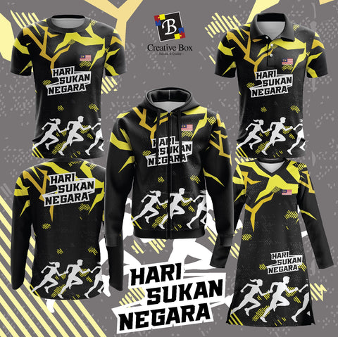 Limited Edition HARI SUKAN NEGARA Jersey and Jacket #12