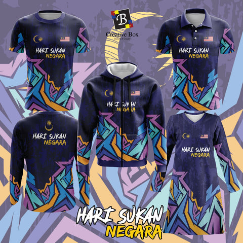 Limited Edition HARI SUKAN NEGARA Jersey and Jacket #20