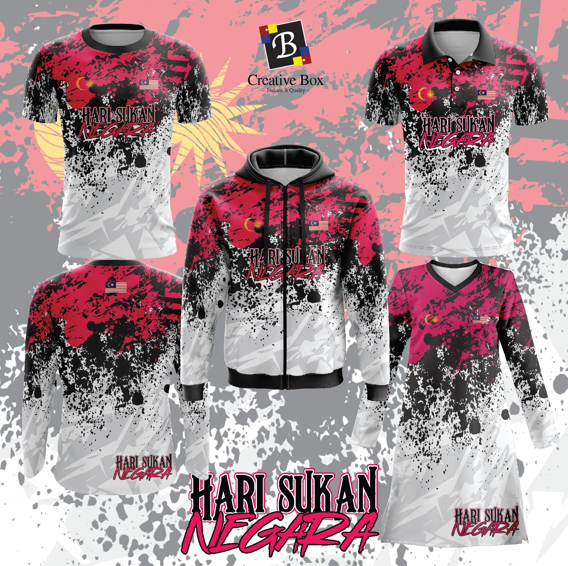 Limited Edition HARI SUKAN NEGARA Jersey and Jacket #22