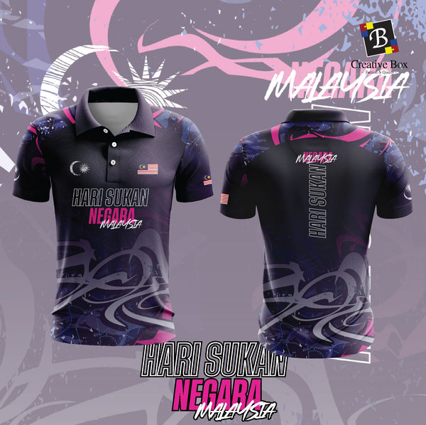 Limited Edition HARI SUKAN NEGARA Jersey and Jacket #23