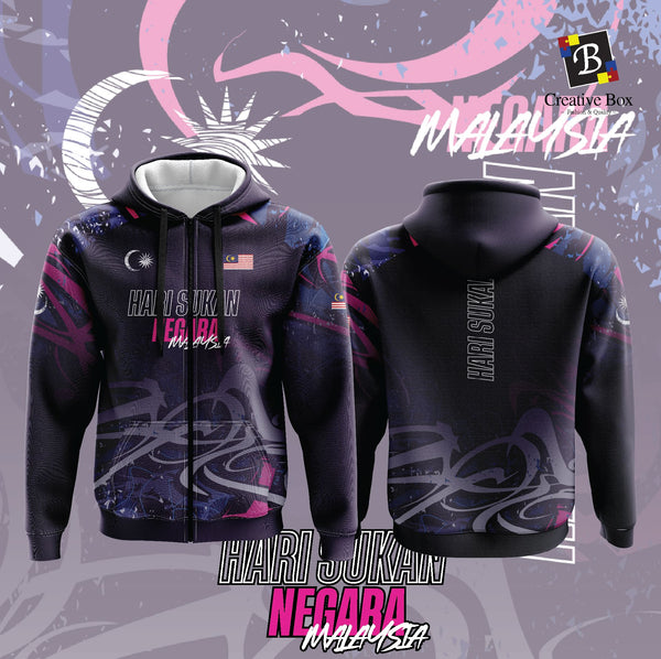 Limited Edition HARI SUKAN NEGARA Jersey and Jacket #23