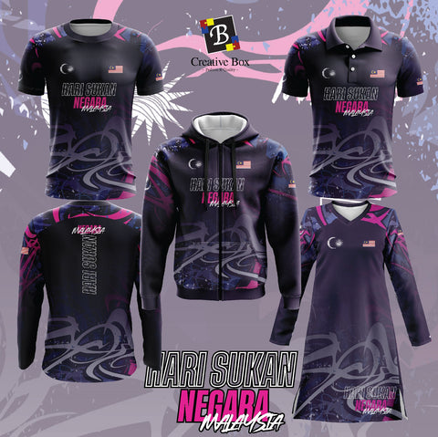 Limited Edition HARI SUKAN NEGARA Jersey and Jacket #23