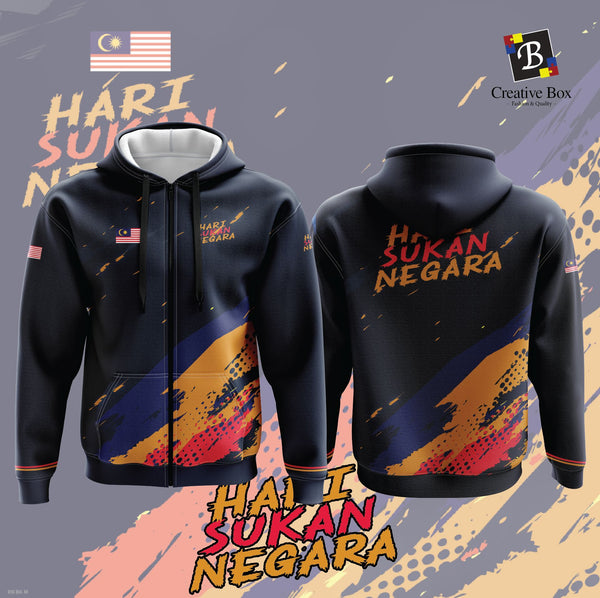 Limited Edition HARI SUKAN NEGARA Jersey and Jacket #25