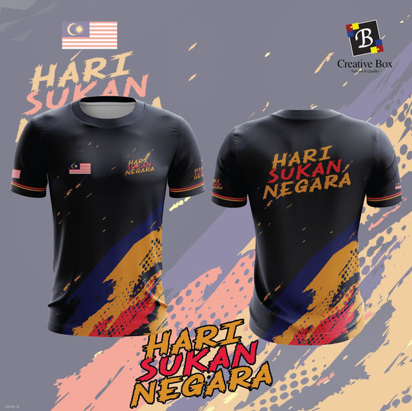 Limited Edition HARI SUKAN NEGARA Jersey and Jacket #25