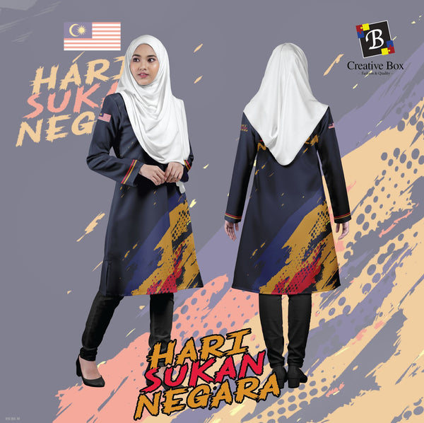 Limited Edition HARI SUKAN NEGARA Jersey and Jacket #25