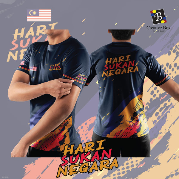 Limited Edition HARI SUKAN NEGARA Jersey and Jacket #25