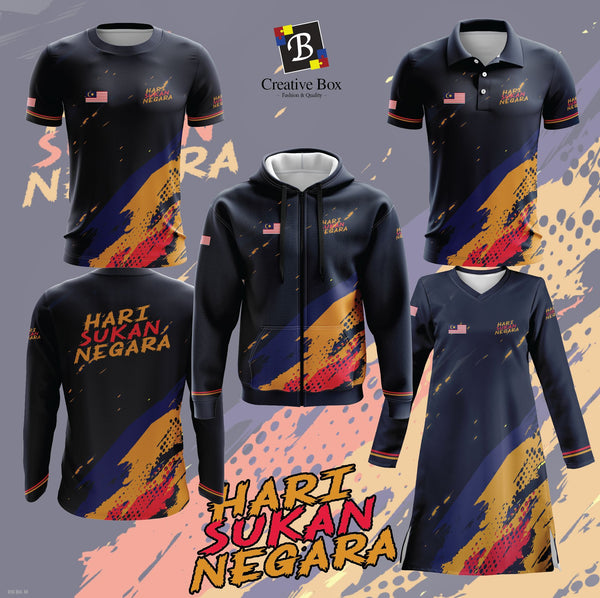 Limited Edition HARI SUKAN NEGARA Jersey and Jacket #25