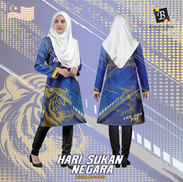 Limited Edition HARI SUKAN NEGARA Jersey and Jacket #27