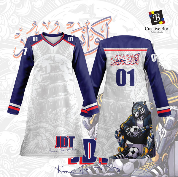 Limited Edition Fans Made JDT Jacket and Jersey