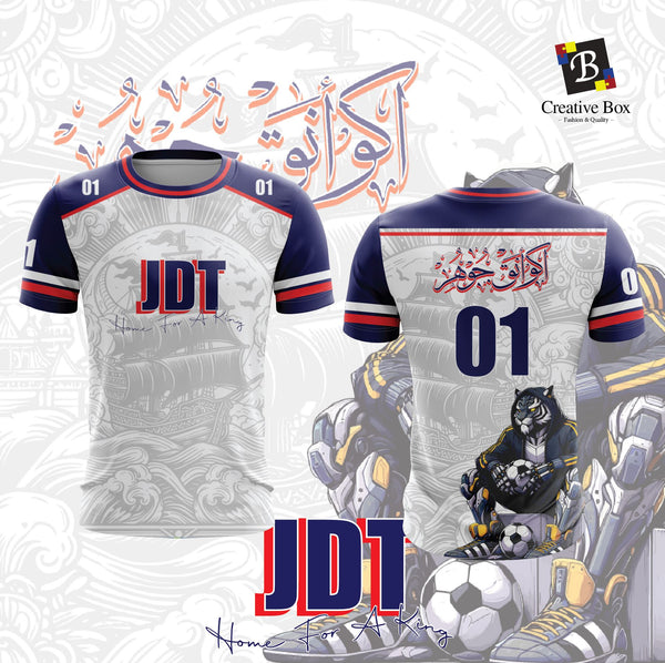 Limited Edition Fans Made JDT Jacket and Jersey