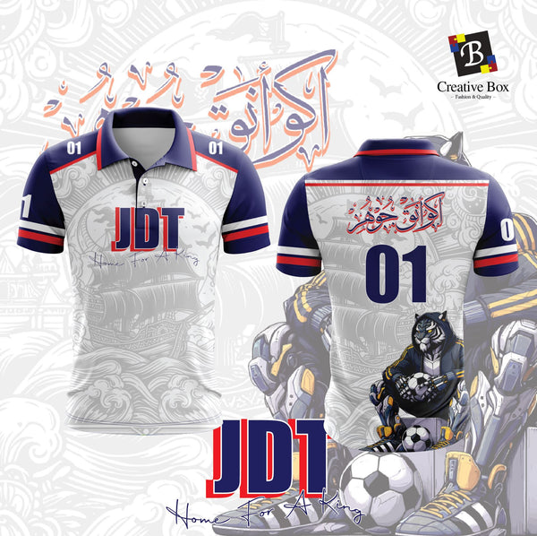 Limited Edition Fans Made JDT Jacket and Jersey