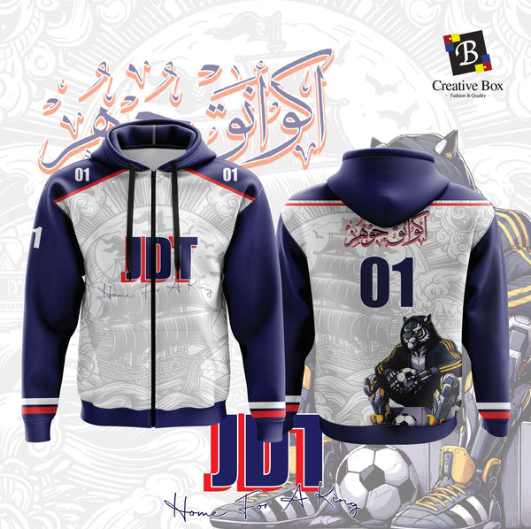 Limited Edition Fans Made JDT Jacket and Jersey