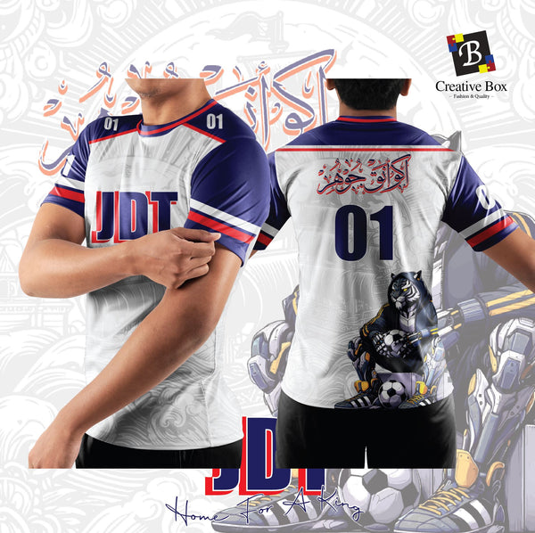 Limited Edition Fans Made JDT Jacket and Jersey