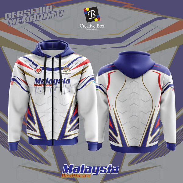 Limited Edition HealthCare Jacket and Jersey