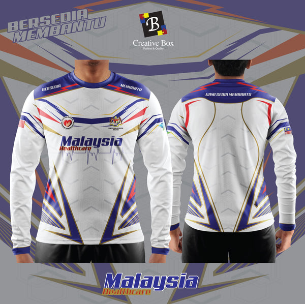 Limited Edition HealthCare Jacket and Jersey