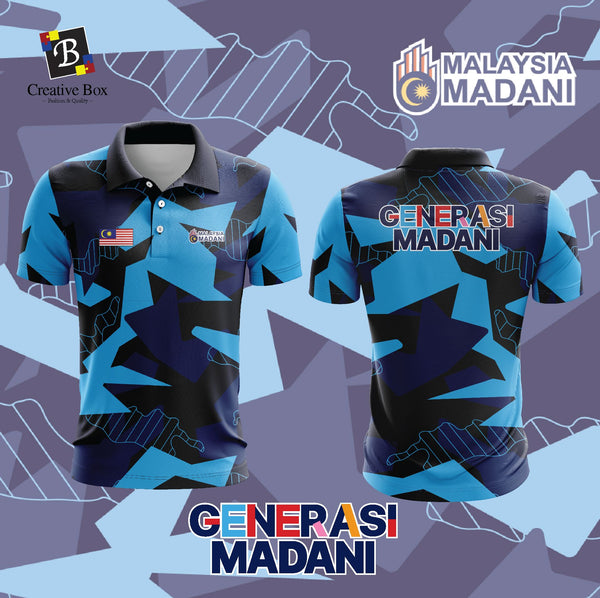 Limited Edition GENERASI MADANI Jersey and Jacket