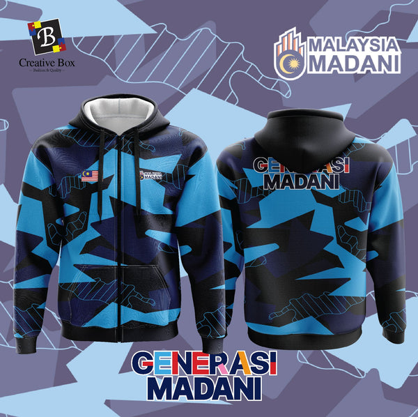 Limited Edition GENERASI MADANI Jersey and Jacket