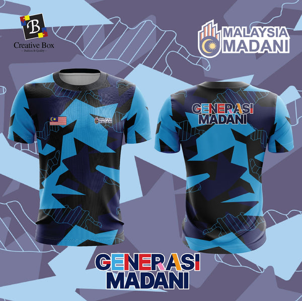 Limited Edition GENERASI MADANI Jersey and Jacket
