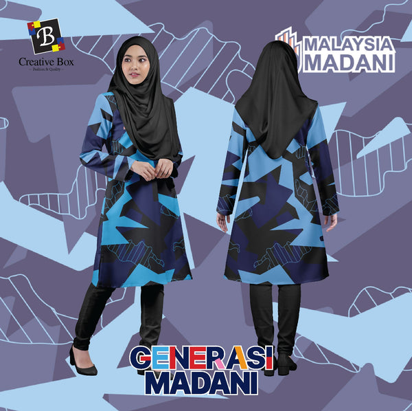 Limited Edition GENERASI MADANI Jersey and Jacket