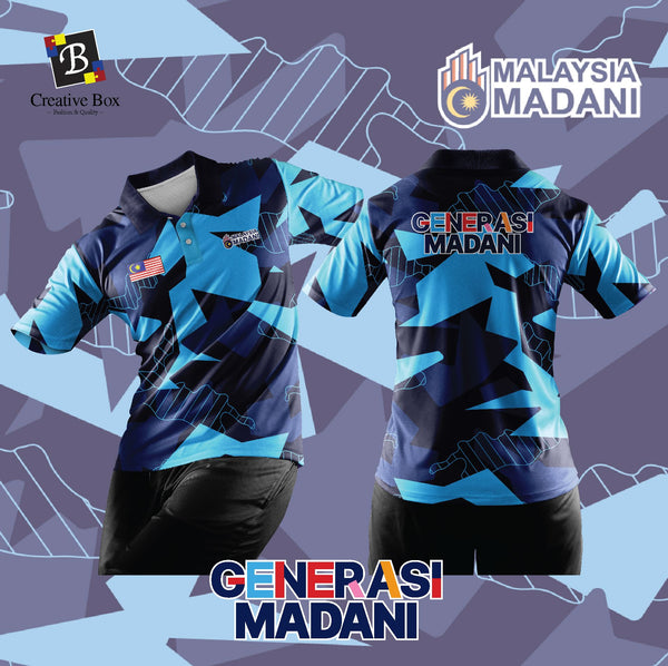 Limited Edition GENERASI MADANI Jersey and Jacket