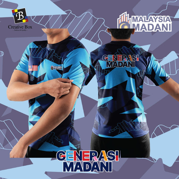 Limited Edition GENERASI MADANI Jersey and Jacket