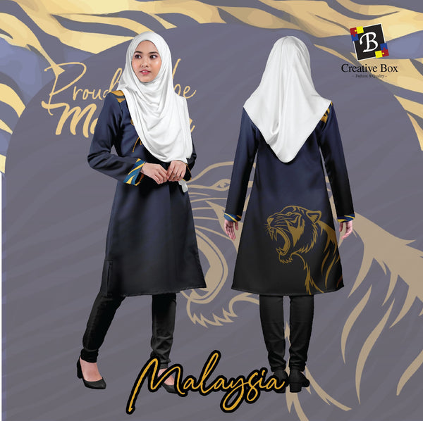 Limited Edition MALAYSIA Jacket and Jersey
