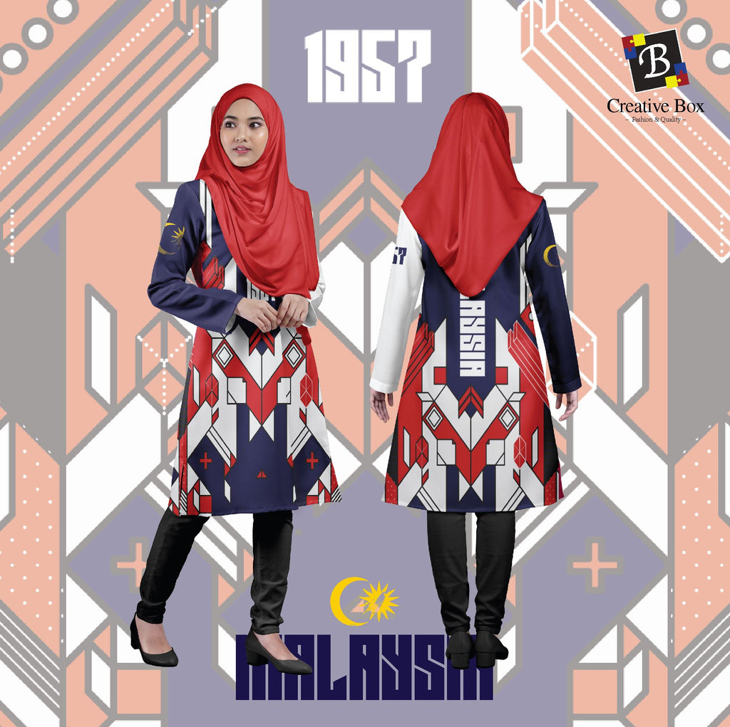 Limited Edition Merdeka Malaysia Jacket and Jersey #12 – Creative Box