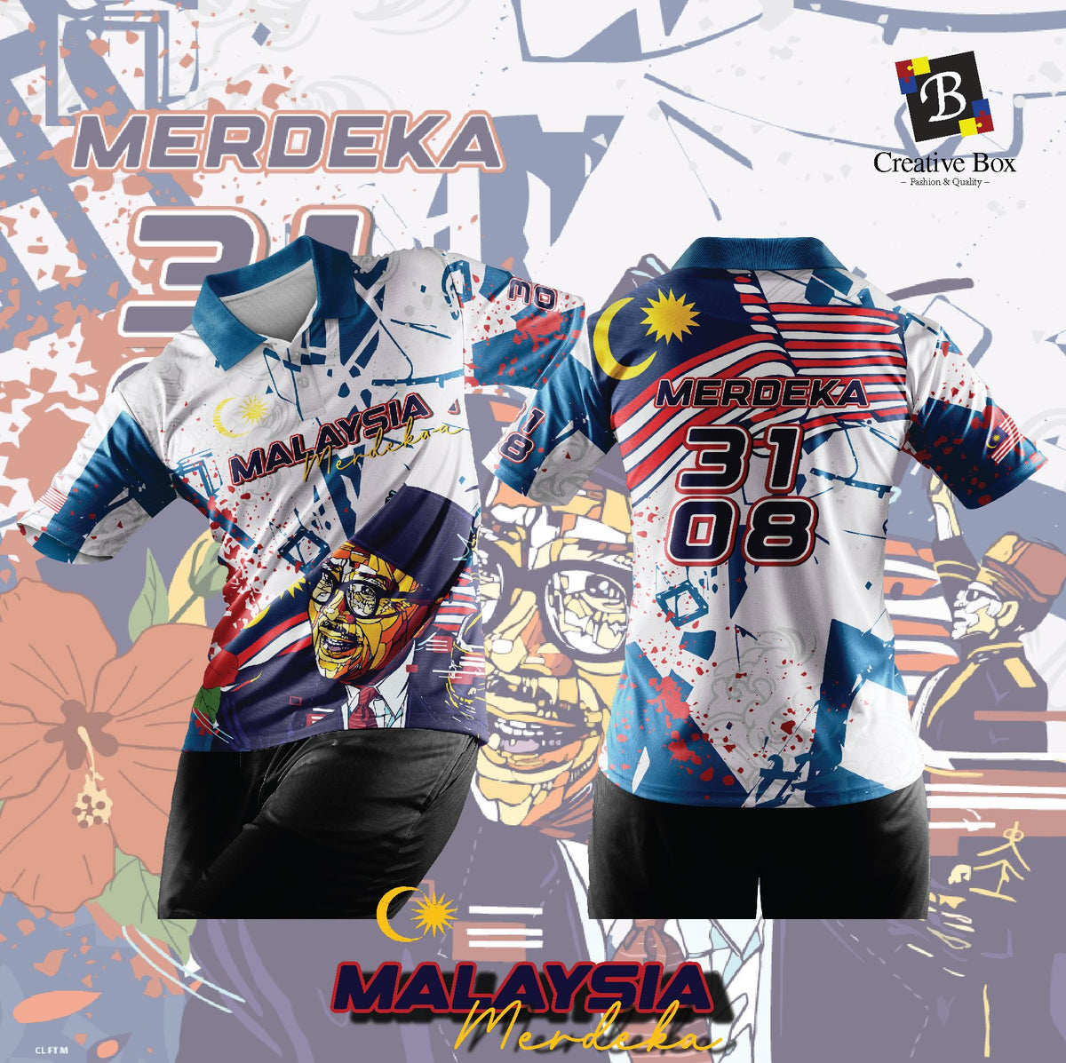 Limited Edition Merdeka Malaysia Jacket and Jersey #17 – Creative Box